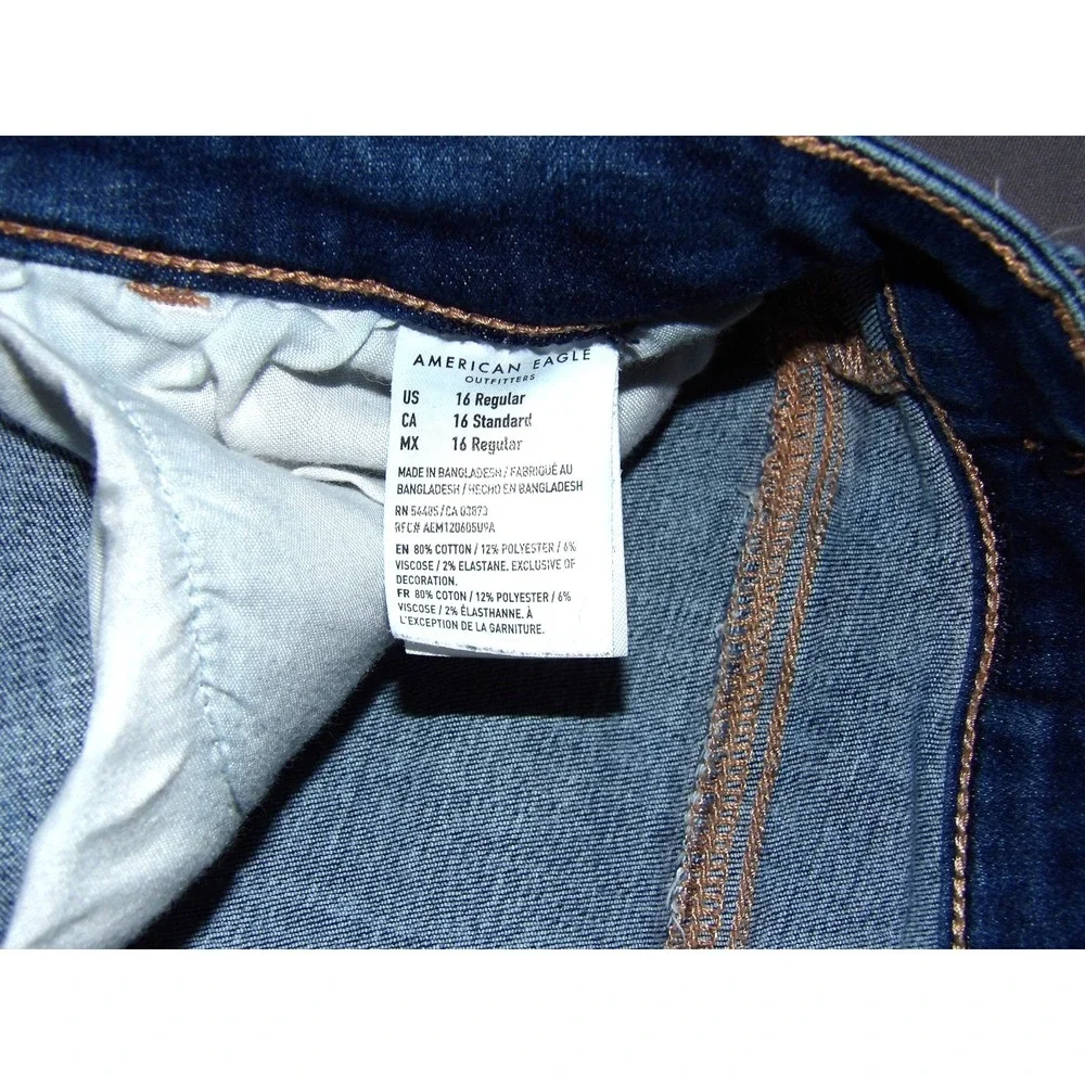 American Eagle Outfitters please read